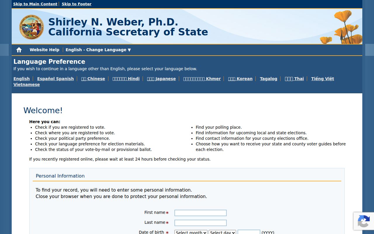 Cathedral City residents directory California voter status lookup