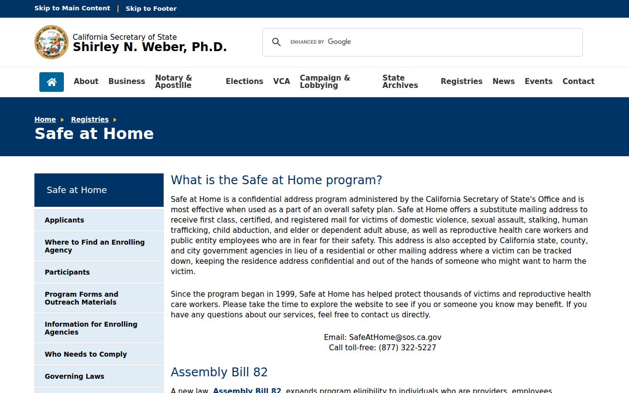 Cathedral City Safe at Home address confidentiality